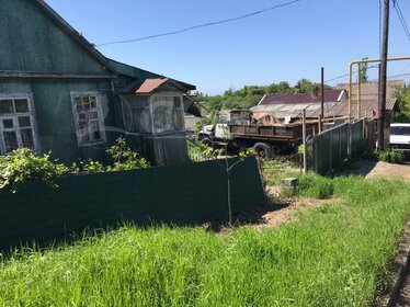 Купить трехкомнатную квартиру с отделкой у метро Звёздная (синяя ветка) в Санкт-Петербурге и ЛО - изображение 3