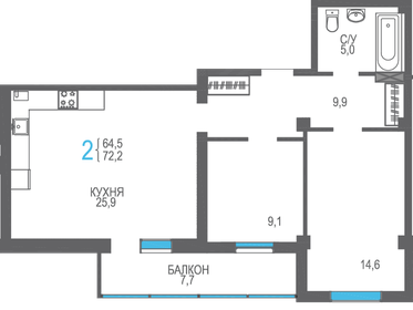 84 м², 4-комнатная квартира 9 600 000 ₽ - изображение 70