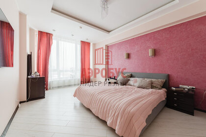 Купить квартиру на улице Пушкина, дом 112 в Азове - изображение 21