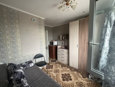 15 м², комната 3 500 000 ₽ - изображение 30