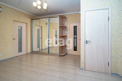 25 м², квартира-студия 8 900 000 ₽ - изображение 66