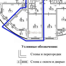 Квартира 64,7 м², 1-комнатная - изображение 3