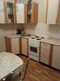 44 м², 1-комнатная квартира 2 450 000 ₽ - изображение 7