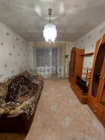 48,9 м², 2-комнатная квартира 8 500 000 ₽ - изображение 42