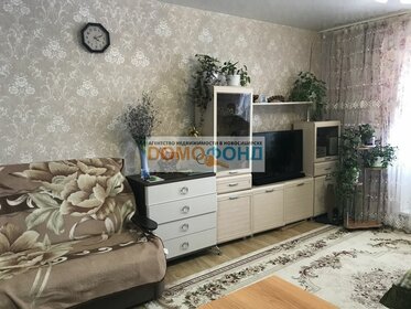 32,6 м², квартира-студия 3 099 000 ₽ - изображение 40