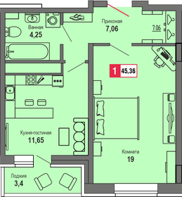 Квартира 45,4 м², 1-комнатная - изображение 1