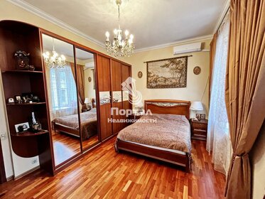 20 м², 1-комнатная квартира 2 250 000 ₽ - изображение 47