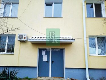 Купить квартиру в ЖК «ул. Некрасова 37» в Абакане - изображение 4