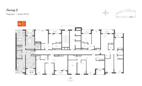 183 м², 5-комнатная квартира 23 500 000 ₽ - изображение 72