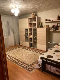 36,1 м², 1-комнатная квартира 3 298 000 ₽ - изображение 16