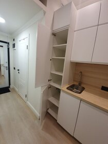 14,3 м², апартаменты-студия 7 349 000 ₽ - изображение 70