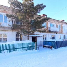 Квартира 41,8 м², 2-комнатная - изображение 1