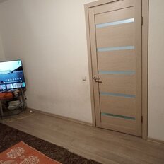 Квартира 41 м², 1-комнатная - изображение 2