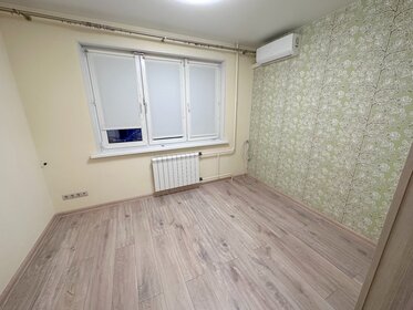 Купить 4-комнатную квартиру с отделкой на улице Автозаводская в Москве - изображение 5