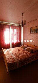 Купить двухкомнатную квартиру рядом с парком на улице Новгородская в Тюмени - изображение 19