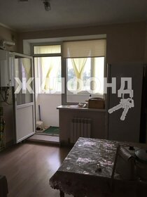 45 м², 2-комнатная квартира 4 699 000 ₽ - изображение 21