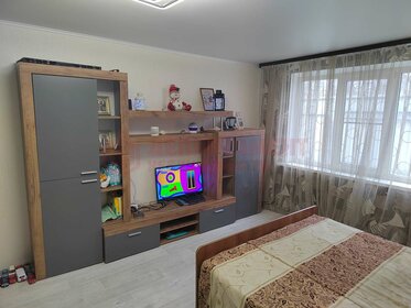 120 м² дом, 7 соток участок 5 300 000 ₽ - изображение 43