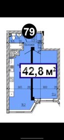 Квартира 42,8 м², 1-комнатная - изображение 1