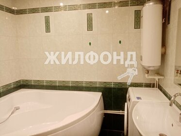 78 м², 4-комнатная квартира 2 960 000 ₽ - изображение 17