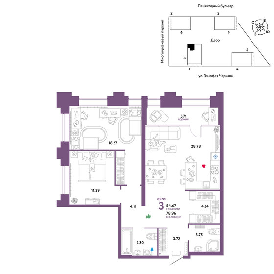 84,7 м², 3-комнатная квартира 10 100 000 ₽ - изображение 1