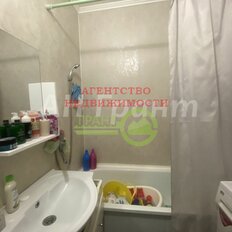 Квартира 33,4 м², 1-комнатная - изображение 4