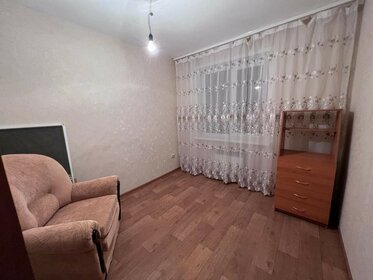 54 м², 3-комнатная квартира 4 230 000 ₽ - изображение 34