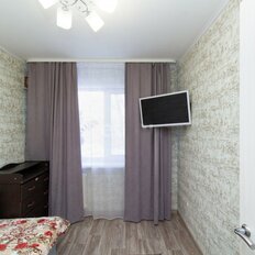Квартира 60,7 м², 4-комнатная - изображение 5