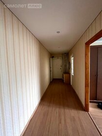 81,1 м², 4-комнатная квартира 4 850 000 ₽ - изображение 35