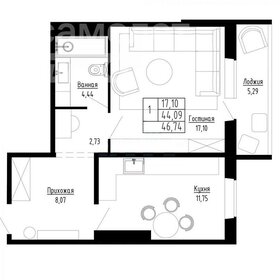 Квартира 47 м², 1-комнатная - изображение 1