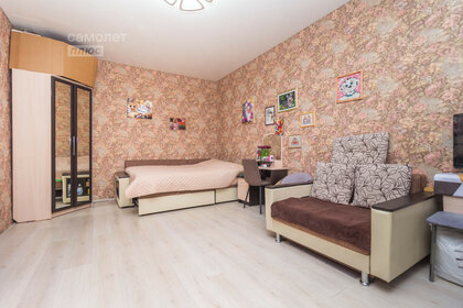 40,6 м², 1-комнатная квартира 4 099 000 ₽ - изображение 119