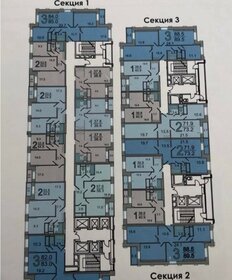 Квартира 39 м², 1-комнатная - изображение 1