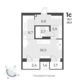 38,9 м², квартира-студия 6 700 000 ₽ - изображение 40