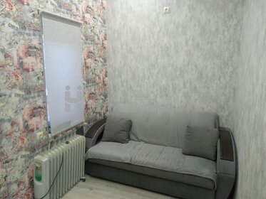 118 м² дом, 15,6 сотки участок 8 000 000 ₽ - изображение 103