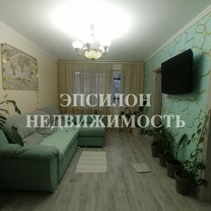 Квартира 61,8 м², 4-комнатная - изображение 1