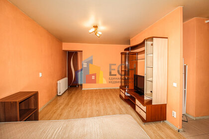 31,5 м², 1-комнатная квартира 2 950 000 ₽ - изображение 32