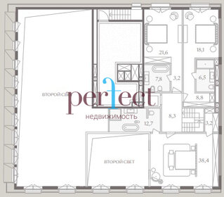Квартира 458,3 м², 4-комнатная - изображение 1