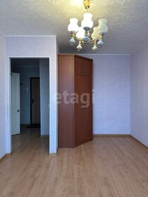 28 м², 1-комнатная квартира 2 450 000 ₽ - изображение 13