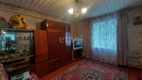 52,5 м² дом, 2,5 сотки участок 2 600 000 ₽ - изображение 58