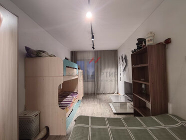 35 м², 1-комнатная квартира 5 300 000 ₽ - изображение 10