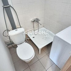 Квартира 13,6 м², студия - изображение 5