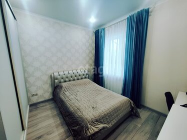 86,4 м² дом, 4,5 сотки участок 11 850 000 ₽ - изображение 27