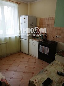 270 м² таунхаус, 6 соток участок 22 500 000 ₽ - изображение 41