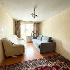 Квартира 45 м², 2-комнатная - изображение 1