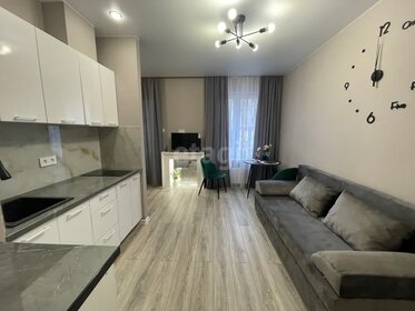 26,6 м², квартира-студия 4 300 000 ₽ - изображение 74