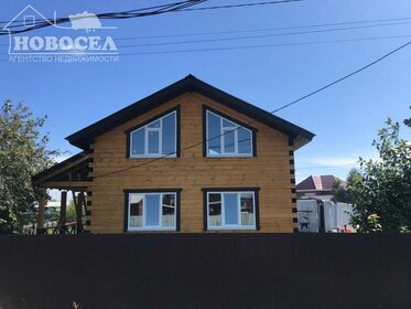 120 м² дом, 6 соток участок 5 600 000 ₽ - изображение 39