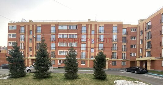 51,6 м², 2-комнатная квартира 4 550 000 ₽ - изображение 8