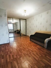 35 м², 1-комнатная квартира 3 600 000 ₽ - изображение 37