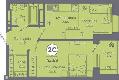 44 м², 2-комнатная квартира 6 000 000 ₽ - изображение 49