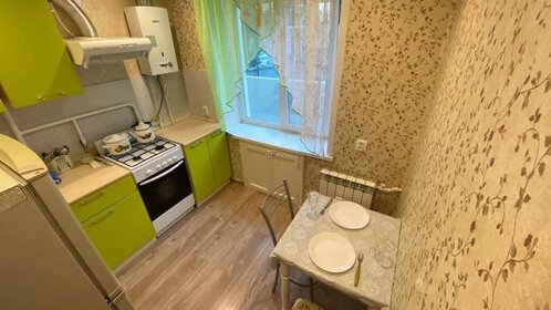 41 м², 1-комнатная квартира 2 500 ₽ в сутки - изображение 44