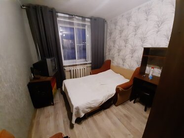 Купить однокомнатную квартиру в квартале «Ривер-Парк» в Москве и МО - изображение 26